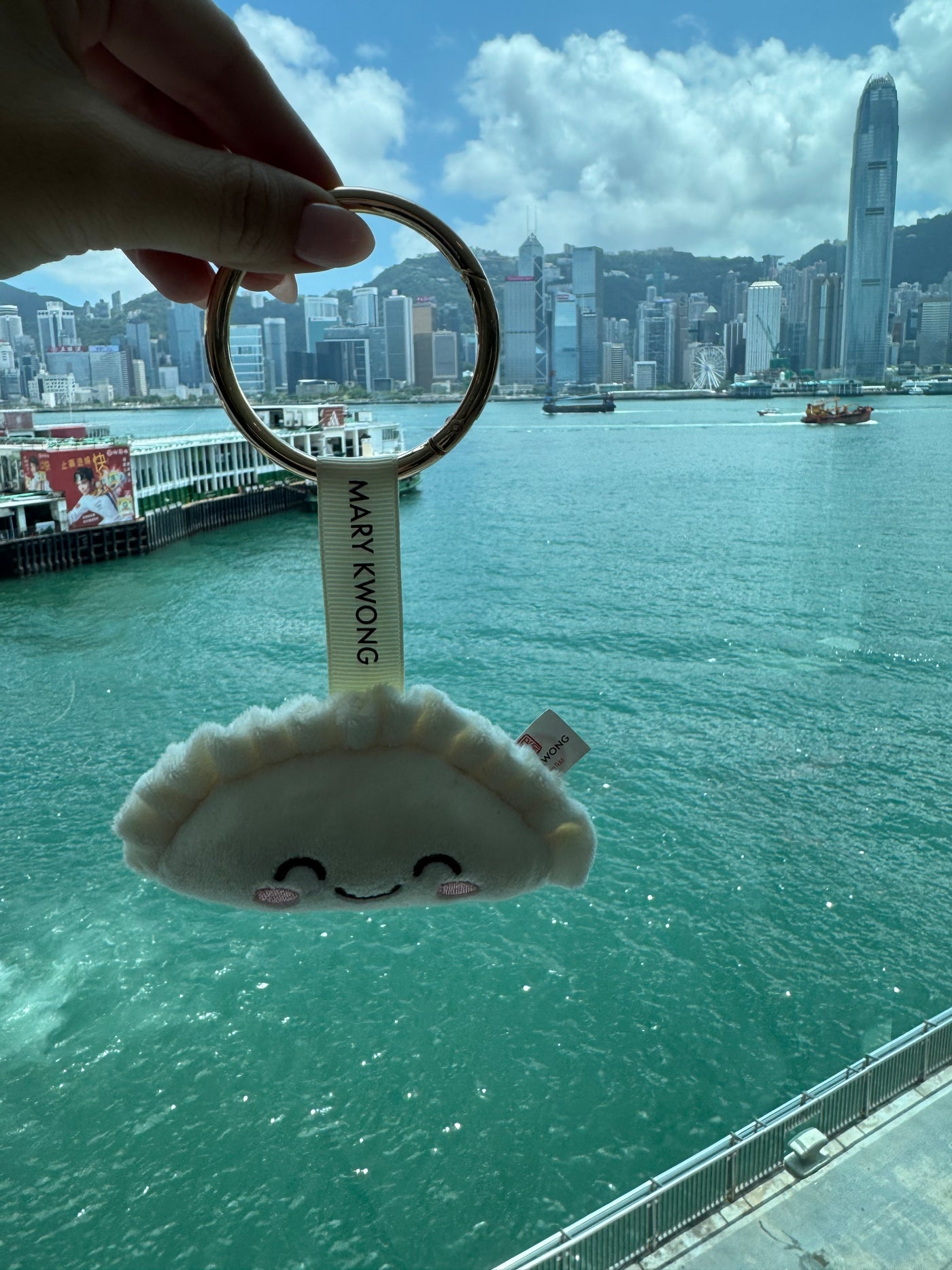 Dumpling Plush Keychain